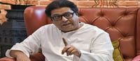 एनडीए में शामिल हो सकती है राज ठाकरे की एमएनएस